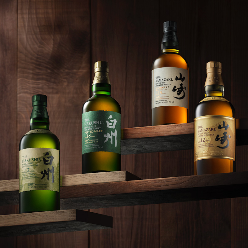 aniversario suntory whisky